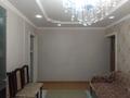 3-комнатная квартира, 60 м², 2/4 этаж, мкр №10 за ~ 32.3 млн 〒 в Алматы, Ауэзовский р-н — фото 8