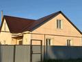 Отдельный дом · 5 комнат · 180 м² · 5 сот., мкр. Зачаганск пгт — Брусиловского за 40 млн ₸ в Уральске — фото 2