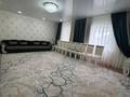 Отдельный дом · 5 комнат · 180 м² · 5 сот., мкр. Зачаганск пгт — Брусиловского за 40 млн ₸ в Уральске — фото 4