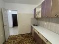 1-комнатная квартира · 48 м² · 4/9 этаж, мкр Береке, Береке 22 110 за 150 000 ₸ в Атырау — фото 2