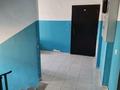 2-бөлмелі пәтер · 66 м² · 2/5 қабат, мкр. Зачаганск пгт 8/1 — Камбар Батыра, бағасы: 24 млн ₸ в Уральске — фото 2