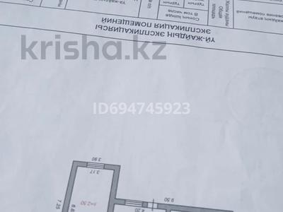 Продажа домов и дачи в Карагандинской обл.: Отдельный дом · 2 комнаты · 21.7 м² · 10 сот., Герцена за 7 млн 〒 Отдельный дом · 2 комнаты · 21.7 м² · 10 сот., Герцена за 7 млн 〒 в Караганде, Алихана Бокейханова р-н