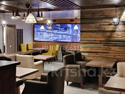 Общепит · 100 м² за 50 млн ₸ в Астане, Сарыарка р-н