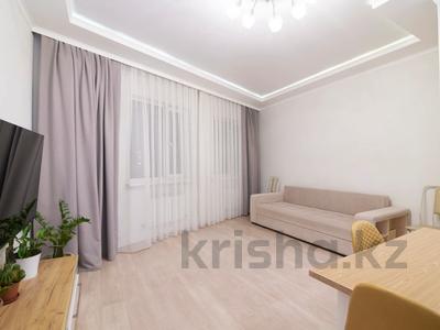 3-бөлмелі пәтер · 80 м² · 12/24 қабат, ахмет байтурсынулы 12/1, бағасы: 32 млн 〒 в Астане, Алматы р-н