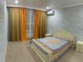 2-комнатная квартира · 70 м² · 9/9 этаж, мкр. Алтын орда 21в к1 за 200 000 ₸ в Актобе — фото 4