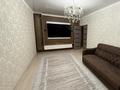 3-бөлмелі пәтер · 80 м² · 4/5 қабат, Жансая ш/а. 35, бағасы: 25 млн ₸ в Таразе, мкр Жансая