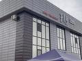 Свободное назначение · 65 м² за 182 000 ₸ в Талдыкоргане, мкр Бирлик — фото 9