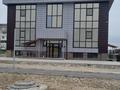 Свободное назначение · 65 м² за 182 000 ₸ в Талдыкоргане, мкр Бирлик — фото 20