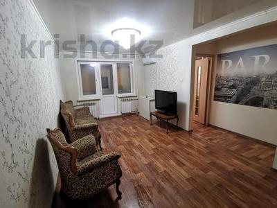 2-комнатная квартира, 46 м², 4/5 этаж, Назарбаева 211 за 15.4 млн 〒 в Петропавловске