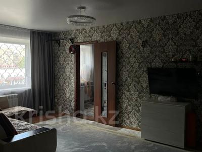 3-комнатная квартира · 42 м² · 2/5 этаж, юрия гагарина за 18.8 млн ₸ в Костанае