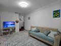 2-комнатная квартира · 50 м² · 2/16 этаж, Аль-Фараби 30 — Улы Дала за 34.5 млн 〒 в Астане, Есильский р-н