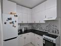 2-комнатная квартира · 50 м² · 2/16 этаж, Аль-Фараби 30 — Улы Дала за 34.5 млн 〒 в Астане, Есильский р-н — фото 11