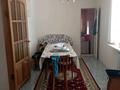 Часть дома · 4 комнаты · 120 м² · 8 сот., Зазулина 10/1 за 16 млн ₸ в Байдибек би — фото 2