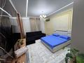 1-комнатная квартира · 50 м² · 10/16 этаж, ул. Шаяхметова 18Б за 18 000 ₸ в Шымкенте, Каратауский р-н — фото 3
