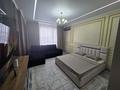 1-комнатная квартира · 50 м² · 10/16 этаж, ул. Шаяхметова 18Б за 18 000 ₸ в Шымкенте, Каратауский р-н — фото 22