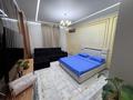 1-комнатная квартира · 50 м² · 10/16 этаж, ул. Шаяхметова 18Б за 18 000 ₸ в Шымкенте, Каратауский р-н