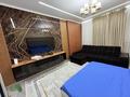 1-комнатная квартира · 50 м² · 10/16 этаж, ул. Шаяхметова 18Б за 18 000 ₸ в Шымкенте, Каратауский р-н — фото 6