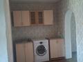 Отдельный дом · 4 комнаты · 80 м² · 16 сот., Центральная 153 за 80 000 ₸ в Усть-Каменогорске, Меновное — фото 4