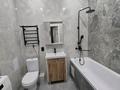 2-комнатная квартира · 43 м² · 2/17 этаж, Нажмеденова 29/2 за 240 000 ₸ в Астане, Сарайшык р-н — фото 3