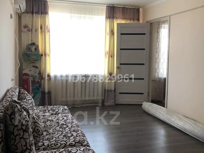 4-комнатная квартира · 70 м² · 1/5 этаж, Привокзальный 5-12-83 — Рынок Мурагер за 180 000 〒 в Атырау, мкр Привокзальный-5