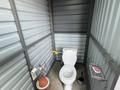 Дача · 2 комнаты · 45 м² · 12 сот., Малиновая 252 за 14 млн ₸ в Темиртау — фото 23