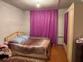2-комнатная квартира · 56.9 м² · 2/2 этаж, Кулакова 95 — Аэродромная за 8 млн ₸ в Сарканде — фото 5