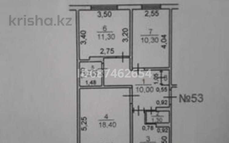 3-комнатная квартира, 71 м², 2/5 этаж, Телецентр 13 — Сатпаева телецентр за 18 млн 〒 в Таразе — фото 2