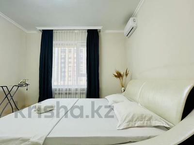 3-комнатная квартира · 92 м² · 12/18 этаж, Розыбакиева 320 за 30 000 〒 в Алматы, Бостандыкский р-н