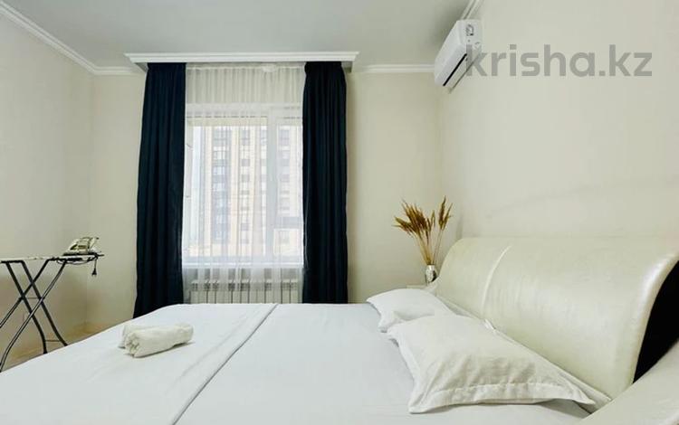 3-комнатная квартира · 92 м² · 12/18 этаж, Розыбакиева 320 за 30 000 〒 в Алматы, Бостандыкский р-н — фото 2