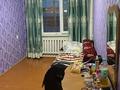 2-бөлмелі пәтер · 46 м² · 4/5 қабат, Анаркулова 14 — Үй жазда салқын, қыста жылы көршілер бәрі қазақ, таза подездь ремонт бір жыл бұрын жасалынган, 87711296121, бағасы: 12.5 млн ₸ в Жезказгане — фото 10