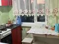 2-бөлмелі пәтер · 46 м² · 4/5 қабат, Анаркулова 14 — Үй жазда салқын, қыста жылы көршілер бәрі қазақ, таза подездь ремонт бір жыл бұрын жасалынган, 87711296121, бағасы: 12.5 млн ₸ в Жезказгане — фото 2