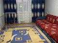 2-бөлмелі пәтер · 46 м² · 4/5 қабат, Анаркулова 14 — Үй жазда салқын, қыста жылы көршілер бәрі қазақ, таза подездь ремонт бір жыл бұрын жасалынган, 87711296121, бағасы: 12.5 млн ₸ в Жезказгане — фото 8