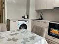 1-комнатная квартира · 44 м² · 2/4 этаж, Береке 7 — Жандосова с Береке за 32 млн ₸ в Алматы, Наурызбайский р-н — фото 11