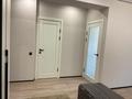 1-комнатная квартира · 44 м² · 2/4 этаж, Береке 7 — Жандосова с Береке за 32 млн ₸ в Алматы, Наурызбайский р-н — фото 18