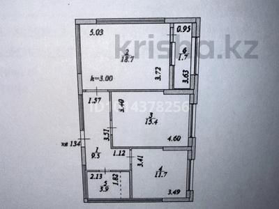 2-комнатная квартира · 60.9 м² · 3/9 этаж, Туран 83/2 за 35 млн ₸ в Астане, Нура р-н