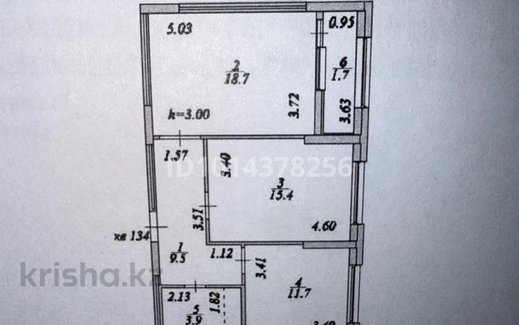 2-комнатная квартира · 60.9 м² · 3/9 этаж, Туран 83/2 за 35 млн ₸ в Астане, Нура р-н — фото 2