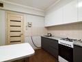 2-комнатная квартира · 50 м² · 1/9 этаж, Ташенова 23 — Молодежка за ~ 23 млн ₸ в Астане, р-н Байконур — фото 10