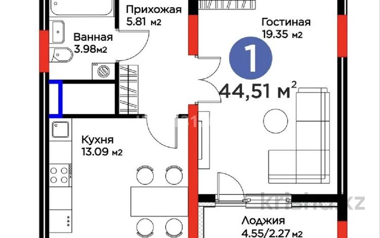 1-комнатная квартира · 44.51 м² · 9/18 этаж, Толе би 54/1 за 46 млн ₸ в Астане, Нура р-н — фото 2