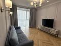 2-комнатная квартира · 75 м² · 6 этаж, Сейфуллина 574/1 к3 за 650 000 ₸ в Алматы, Бостандыкский р-н — фото 42