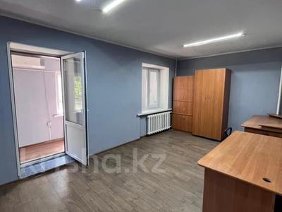 Свободное назначение, офисы, магазины и бутики, общепит, салоны красоты, медцентры и аптеки, образование, развлечения · 68 м² за 26.5 млн ₸ в Павлодаре
