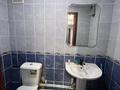 Свободное назначение, офисы, магазины и бутики, общепит, салоны красоты, медцентры и аптеки, образование, развлечения · 68 м² за 26.5 млн ₸ в Павлодаре — фото 8