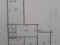 3-бөлмелі пәтер · 84 м² · 4/9 қабат, мкр. Зачаганск пгт 113, бағасы: 37.5 млн ₸ в Уральске — фото 12