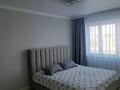 3-бөлмелі пәтер · 84 м² · 4/9 қабат, мкр. Зачаганск пгт 113, бағасы: 37.5 млн ₸ в Уральске — фото 6