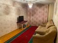 3-бөлмелі пәтер · 63 м², проспект Шакарима 143, бағасы: 17.9 млн ₸ в Усть-Каменогорске, Ульбинский — фото 2