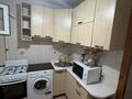 1-комнатная квартира · 32 м² · 1/4 этаж, Радостовца 152Д за 26 млн ₸ в Алматы, Бостандыкский р-н — фото 3