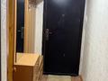 1-комнатная квартира · 32 м² · 1/4 этаж, Радостовца 152Д за 26 млн ₸ в Алматы, Бостандыкский р-н — фото 5
