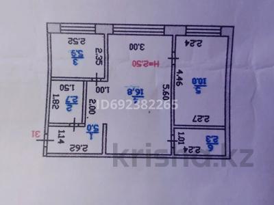 2-комнатная квартира, 46 м², 1/4 этаж, Зайцева 18а за 6 млн 〒 в Балхаше
