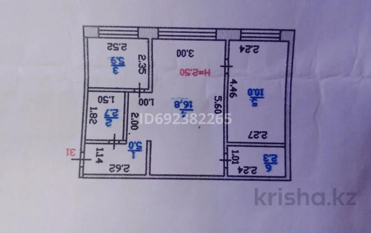 2-комнатная квартира, 46 м², 1/4 этаж, Зайцева 18а за 6 млн 〒 в Балхаше — фото 2