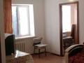 2-комнатная квартира, 46 м², 1/4 этаж, Зайцева 18а за 6 млн 〒 в Балхаше — фото 6