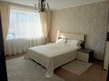 2-бөлмелі пәтер · 81.1 м² · 2/5 қабат, Жамбыла 200, бағасы: 38.9 млн ₸ в Петропавловске — фото 9